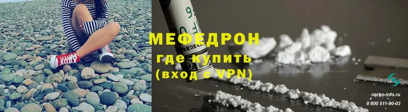 Какие есть наркотики Далматово А ПВП  Каннабис  Галлюциногенные грибы  МЕТАМФЕТАМИН  КОКАИН 